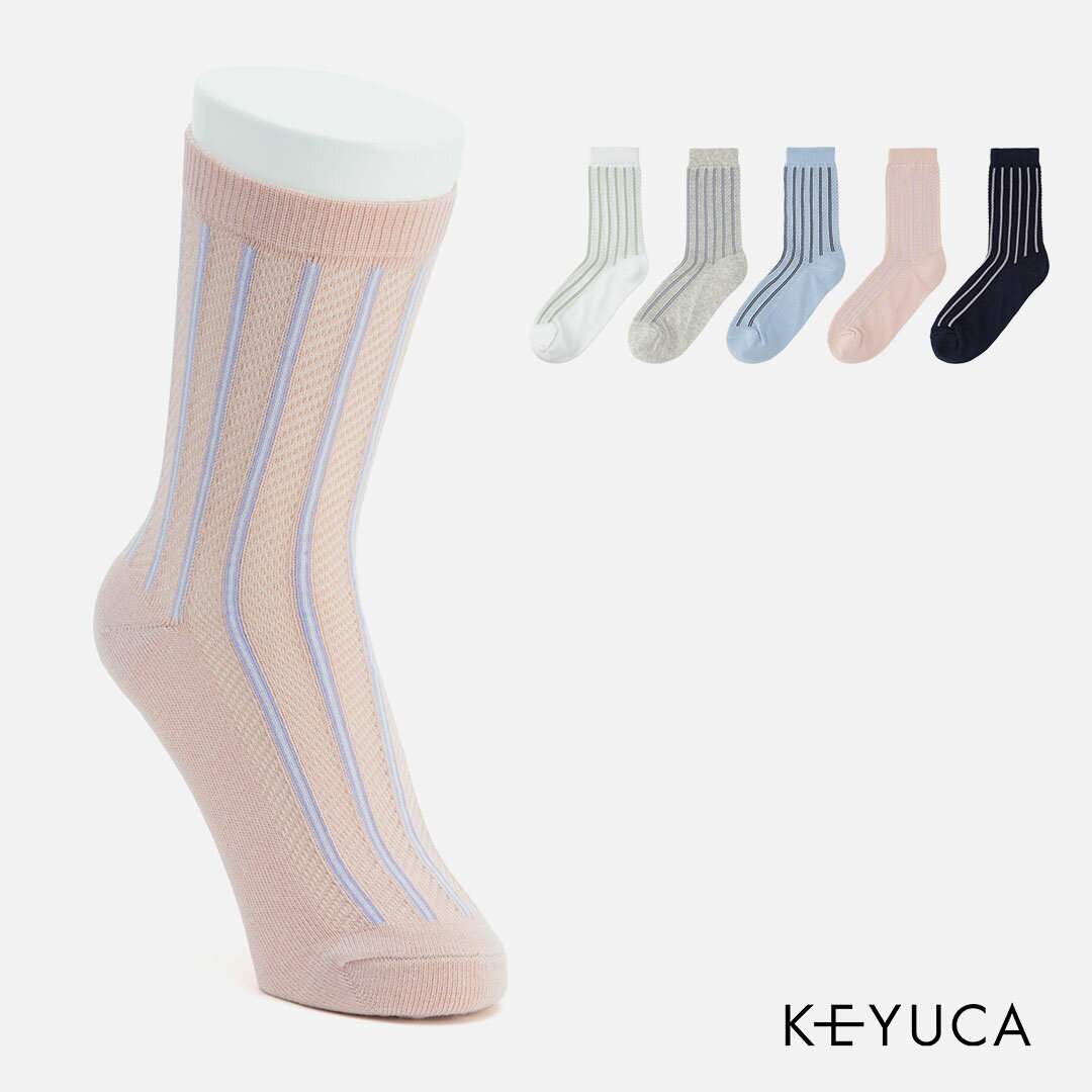Rakuten - 【KEYUCA公式店】 ケユカ R バイアスマルチストライプクルー |ソックス|靴下[靴下 ソックス レディース 女性 婦人 大人 メッシュ メッシュ生地 ストライプ柄 ]
