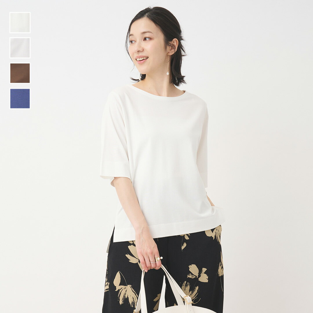 【KEYUCA公式店】ケユカ 【KEYUCA BASIC】5分袖カットソー[レディース 5分袖 Tシャツ トップス カットソー クルーネック おしゃれ 30代 40代 50代 洗える ウォッシャブル 通販]