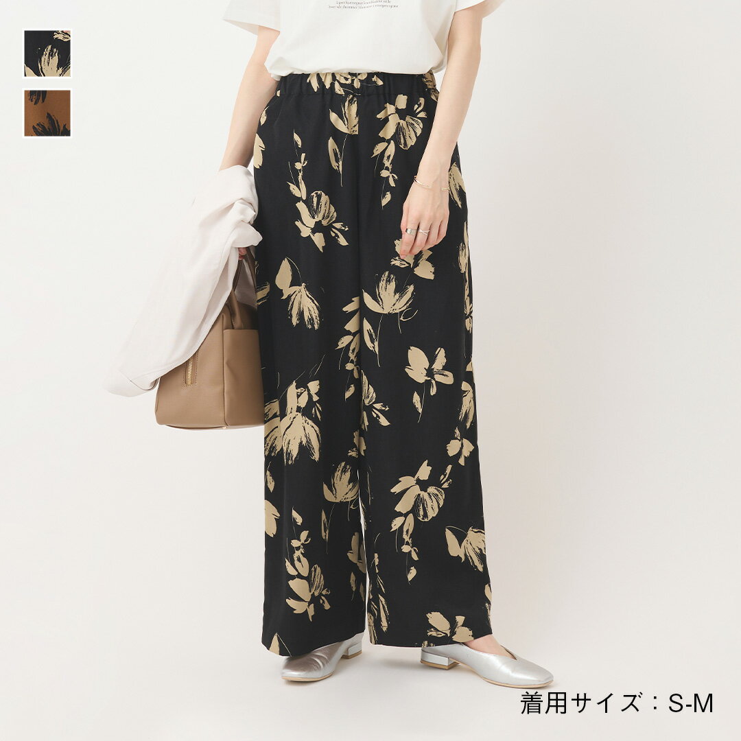 Rakuten - 【KEYUCA公式店】ケユカ フラワープリントイージーパンツ[レディース ボトムス パンツ ワイド イージー 花柄 フラワー 冷感 夏 おしゃれ 30代 40代 50代 洗える ウォッシャブル 通販 ワイドパンツ 柄 イージーパンツ フラワープリント 吸水速乾 レディース ポリエステル]