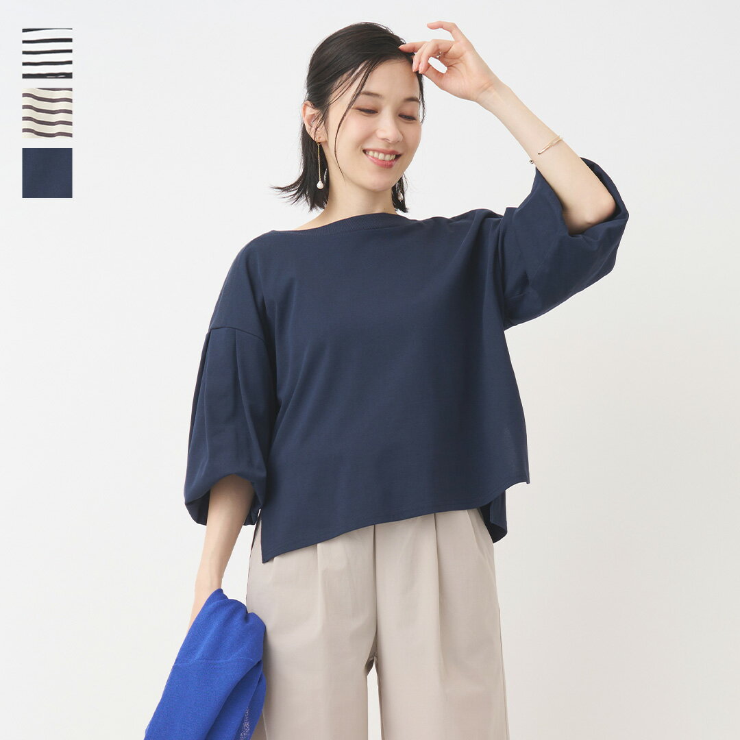 Rakuten - 【KEYUCA公式店】ケユカ バルーンスリーブカットソー[レディース トップス カットソー バルーンスリーブ プルオーバー ウォッシャブル 夏 初夏 おしゃれ 30代 40代 50代 洗える 通販]