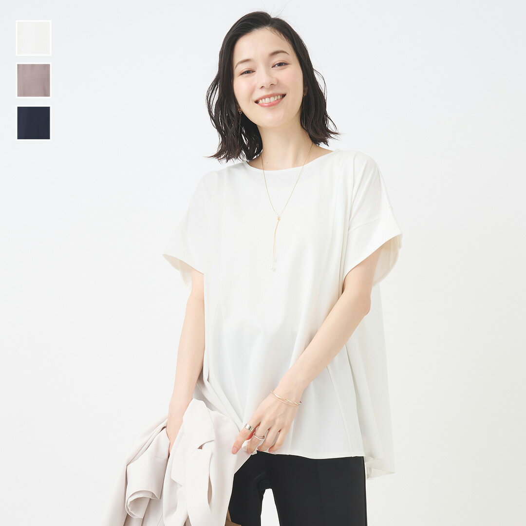 Rakuten - 【KEYUCA公式店】ケユカ 接触冷感カットソーフレアーチュニック[レディース トップス チュニック カットソー フレア ストレッチ UV 夏 おしゃれ 30代 40代 50代 洗える ウォッシャブル 通販]