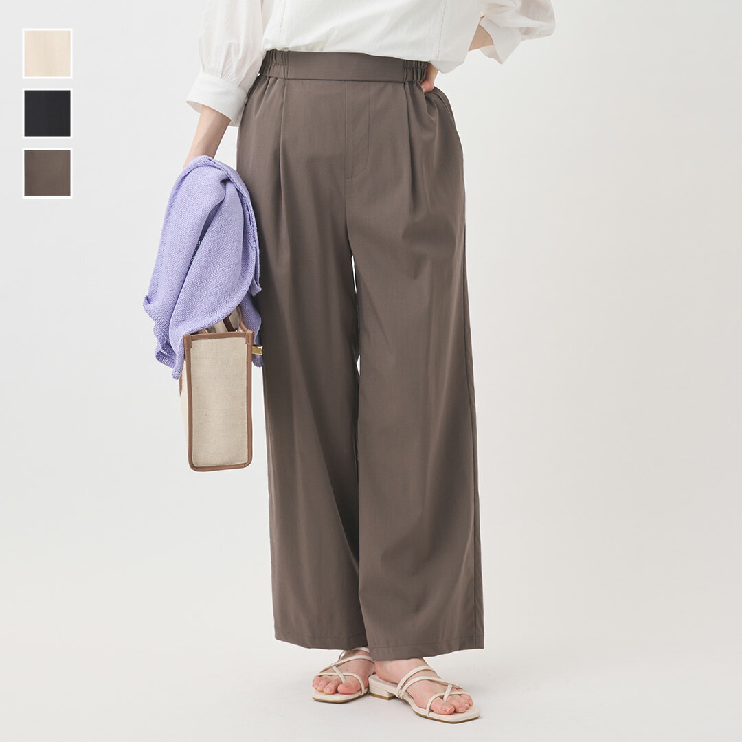 Rakuten - 【KEYUCA公式店】ケユカ 【すごナノ撥水】イージータックワイドパンツ[レディース ボトムス パンツ ワイド UV 冷感 撥水 防汚 夏 おしゃれ 30代 40代 50代 洗える ウォッシャブル 通販]