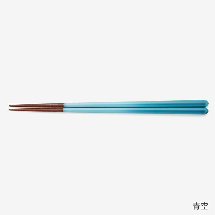 【KEYUCA公式店】ケユカ 食洗空色箸 [日本製 国産 食器 カトラリー 滑り止め付き 食洗器対応 はし 箸 ハシ お箸 色違い 食器洗い乾燥機 食洗機対応 ブルー ピンク レッド パープル グレー 青 赤 紫 灰色 持ちやすい 持ちやすい箸 来客用 すべらない カラフル まとめ買い] keyuca-10038493 KEYUCA サンプル画像2