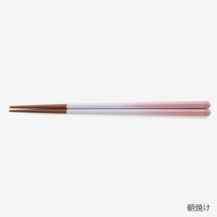 【KEYUCA公式店】ケユカ 食洗空色箸 [日本製 国産 食器 カトラリー 滑り止め付き 食洗器対応 はし 箸 ハシ お箸 色違い 食器洗い乾燥機 食洗機対応 ブルー ピンク レッド パープル グレー 青 赤 紫 灰色 持ちやすい 持ちやすい箸 来客用 すべらない カラフル まとめ買い] keyuca-10038493 KEYUCA サンプル画像3