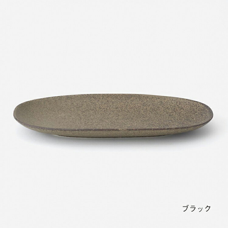 【KEYUCA公式店】ケユカ[美濃焼] 伊賀 長盛皿[日本製 美濃焼 お皿 おしゃれ 磁器 ...