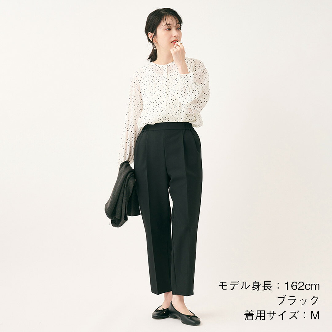 【KEYUCA公式店】ケユカ 【すごナノ撥水】テーパードパンツ[レディース ボトムス 秋 冬 パンツ テーパード 防汚 撥水 定番 美脚 ストレッチ タック 新色 おしゃれ 30代 40代 50代 洗える ウォッシャブル 通販] keyuca-10037130 KEYUCA サンプル画像3