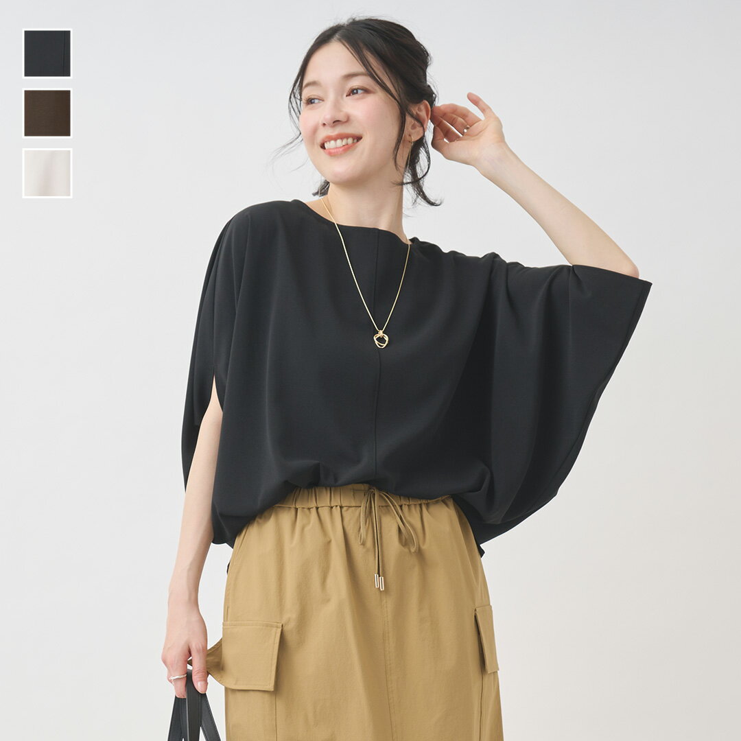 Rakuten - 【KEYUCA公式店】ケユカ さらてろバンザイスリーブトップス[レディース トップス ブラウス ドレープ 二の腕カバー UV 冷感 吸水速乾 ウォッシャブル 夏 涼 おしゃれ 30代 40代 50代 洗える 通販]