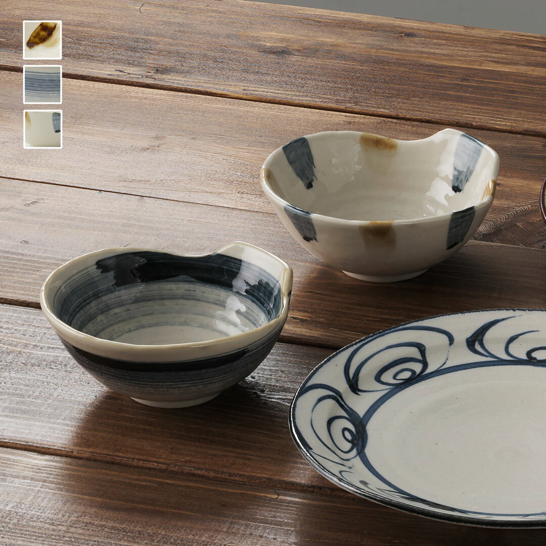 【KEYUCA公式店】ケユカ 【瀬戸焼】筆絵とんすい [国産 食器 器 小皿 副菜 料理皿 手書き]