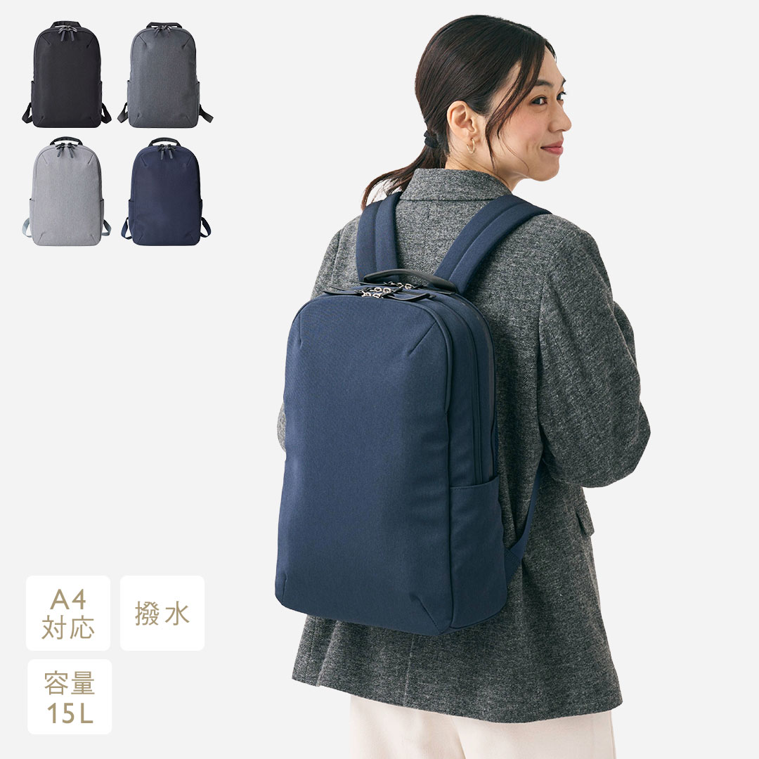 【KEYUCA公式店】ケユカ [大容量・通勤・通学・ビジネス]N撥水3ROOMリュックM [リュックサック ビジネスリュック 撥水加工 シンプル 無地 おしゃれ リュック バッグ メンズ レディース a4 ビジネスバッグ 通勤 ビジネス バックパック カバン PC収納]