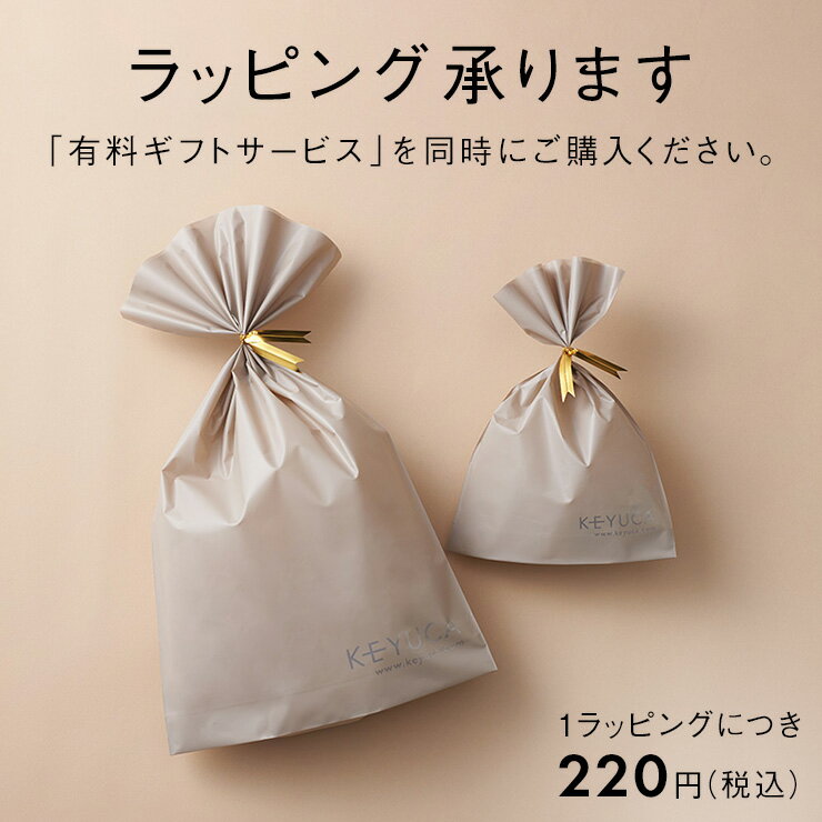 �ڥ�åԥ��оݡۡ�KEYUCA����Ź�ۥ��楫 [������] fleecy �⤳�դ�٥ӡ����ݥ� [�ܥǥ������� ˢΩ�� �٥ӡ� ���餫�� ���Υ����� ���å� �Ҷ� ����˥� ������ �Х����å� ��Ϥ ���� ����ץ� �ǥ����� ������ ���ե�] �ڥ��åɥץ饤����