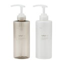 【KEYUCA公式店】ケユカ reful 丸ボトル 440ml[詰め替えボトル おしゃれ ソープディスペンサー 詰替 シャンプーボトル 洗面 バスルーム 風呂 ...