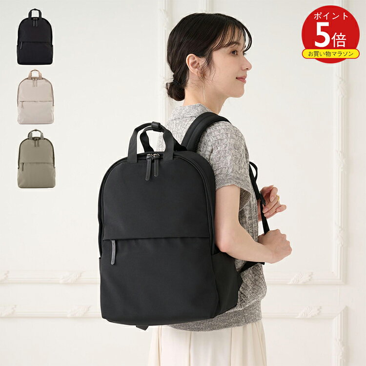【KEYUCA Official Store】 N Water-Repellent 10-Pocket Backpack M [Backpack, Laptop, Tablet, Commuting, School, Key Loop, Carry-on Bag, Travel, Pockets, Stylish, Clean, Simple, Plain, Lightweight, Large Capacity, Commuting Backpack, School Backpack, Men's, Parents' Bag]