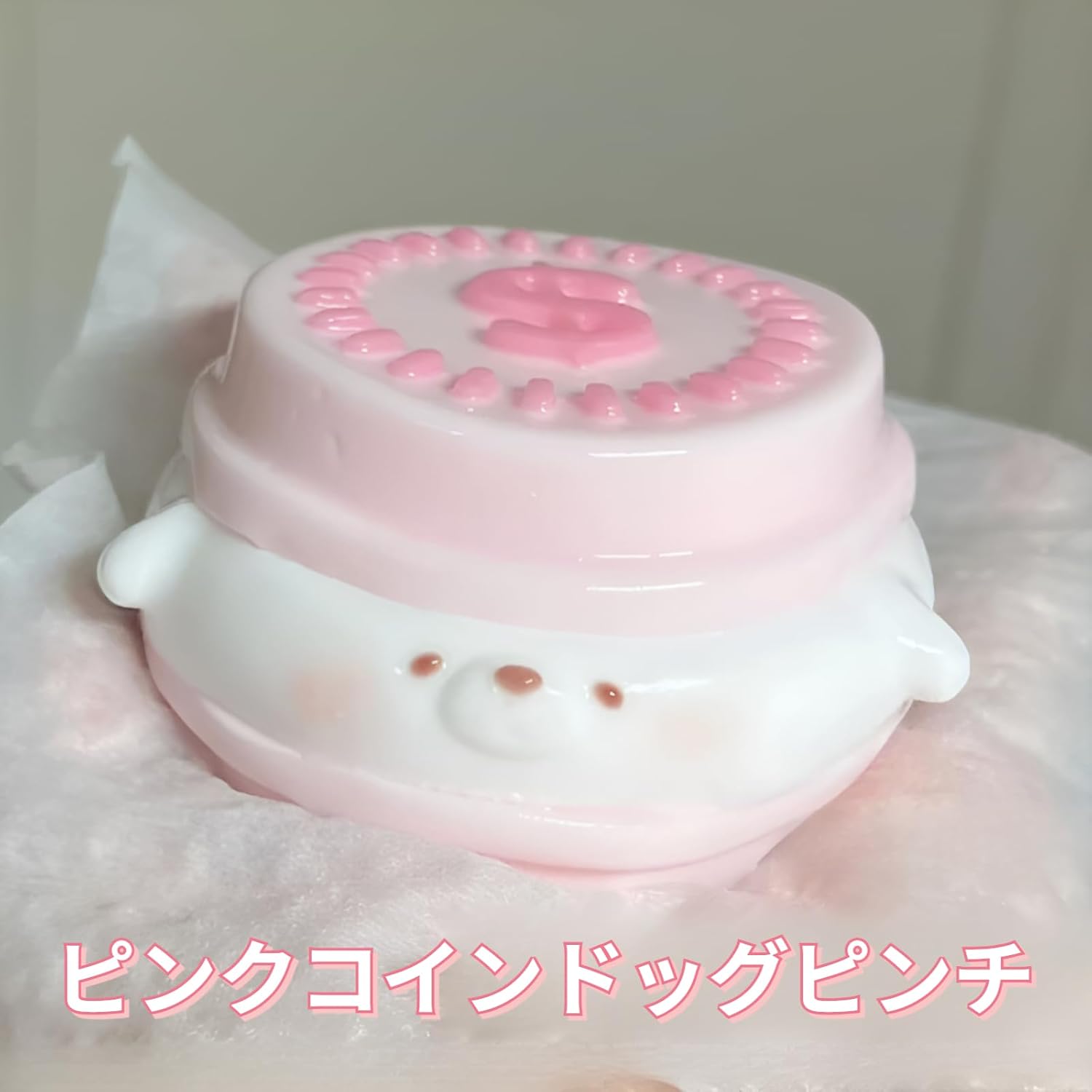 スクイーズ おもちゃ ストレス解消 グッズ 握るおもちゃ 低反発 ぷにぷに 柔らかい 感覚玩具 知育玩具 暇つぶし 大人 子供 誕生日 プレゼント クリスマス 景品 kezuland-10000202 ケーズランド サンプル画像2