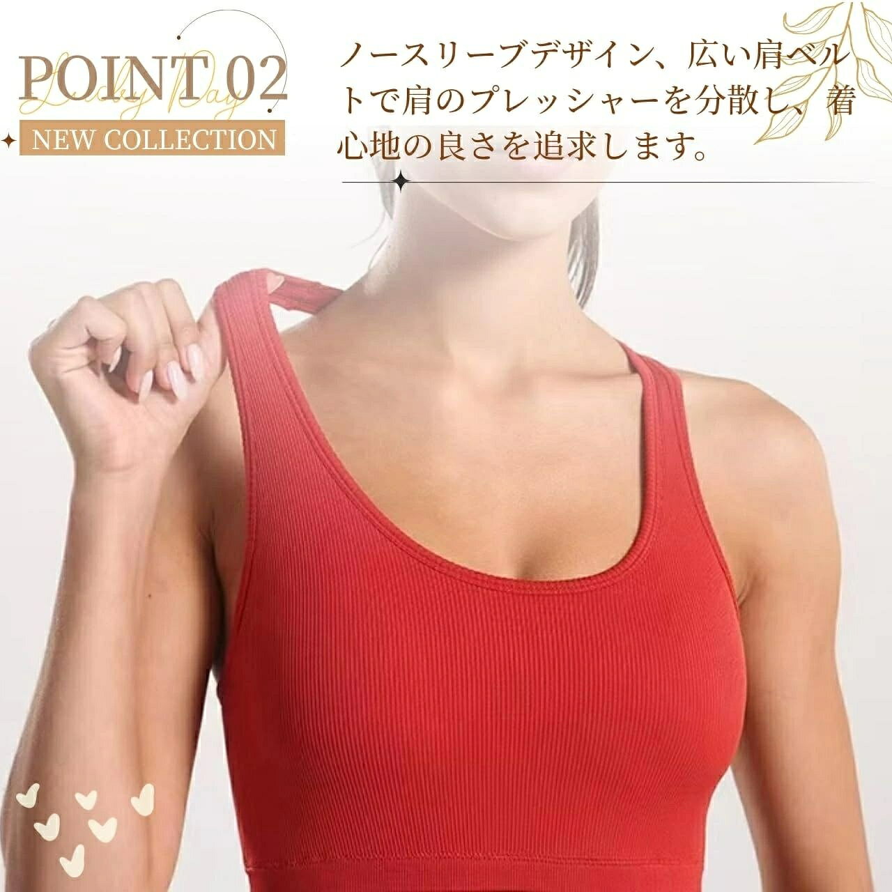 ヨガウェア トップス スポーツブラ タンクトップ フィットネスブラ トップス おし...