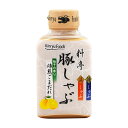 キユーピー 焙煎胡麻ドレッシング(1L)【イチオシ】【キユーピー ドレッシング】