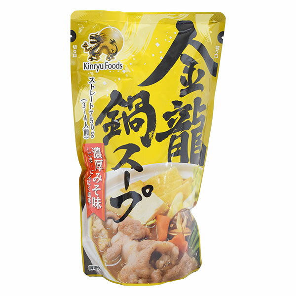 金龍鍋スープ 濃厚みそ味(ストレートタイプ)10袋入のサムネイル