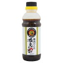【プロ野球シーズン限定商品】/キンリューフーズ/焼肉のたれ 猛虎の力/330g/12本入/おうちで焼肉を食べて阪神タイガース応援!醤油ベースで王道本格焼肉/一口食べたらもうやみつき、どんなジャンルのお肉にもよく合う/