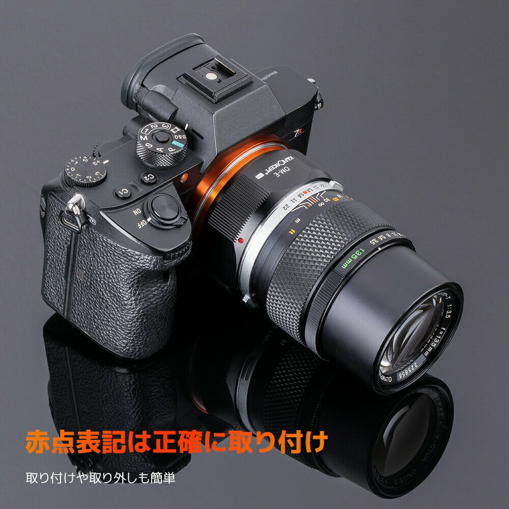 スーパーSALExP2倍! マウントアダプター M39.NEX ライカL39マウントレンズ. ソニーEマウント変換 OM.NEX 艶消し仕上げ 反射防止 無限遠実現