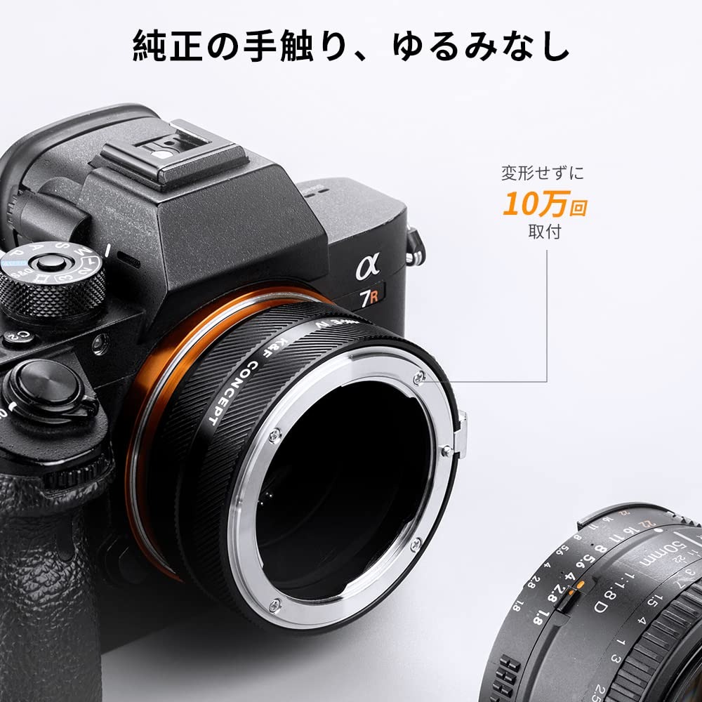 K&F CONCEPT 2号店の限定10%OFFxP5倍!! 楽天1位★ 【新型】レンズマウントアダプター NIK-NEX IV マニュアルフォーカス ニコンFマウントレンズ → ソニーEマウント装着 艶消し仕上げ 反射防止 無限遠実現 AE166｜アングル3