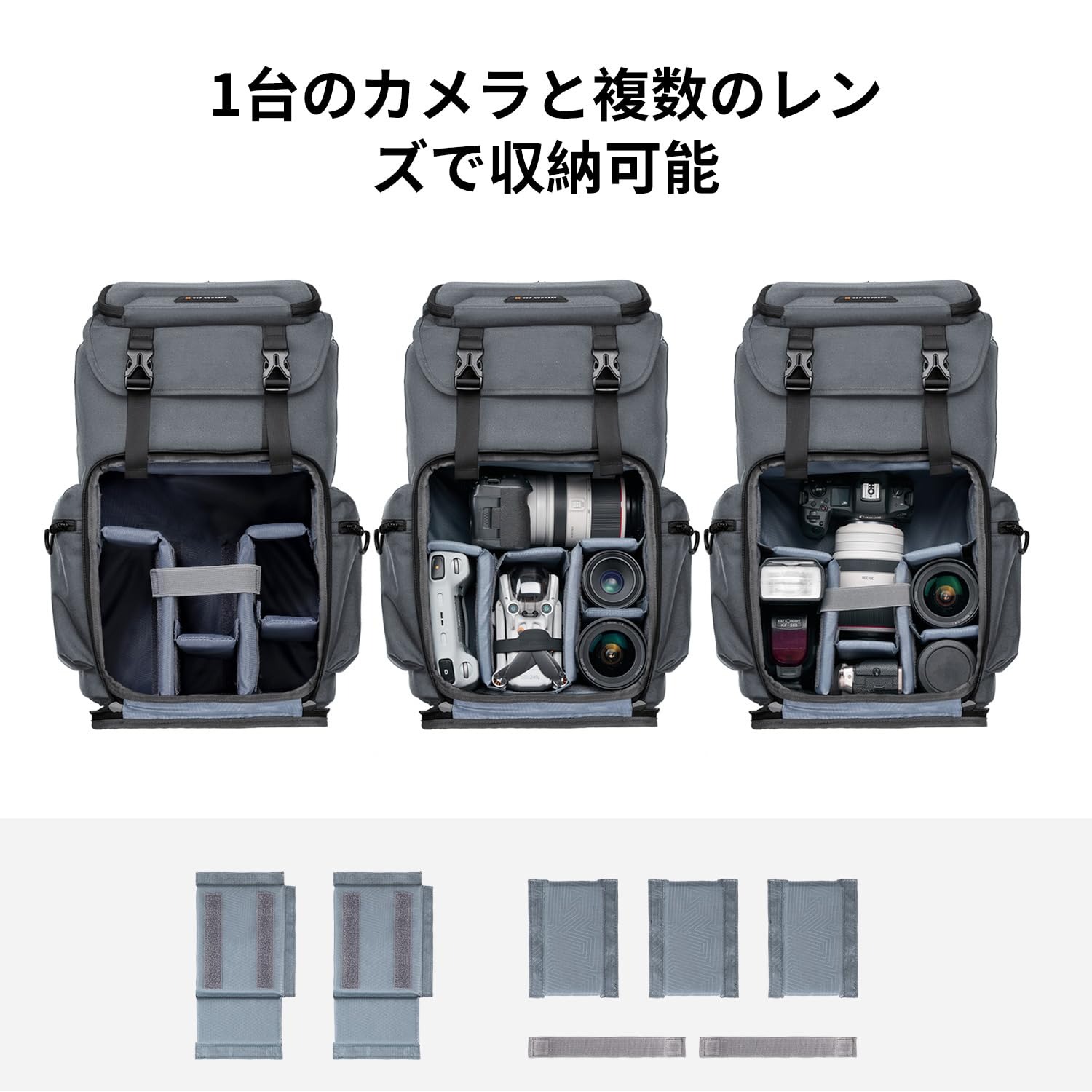 ★マラソン特別価格！★ カメラ バッグ カメラバッグ カメラリュック リュックサック...