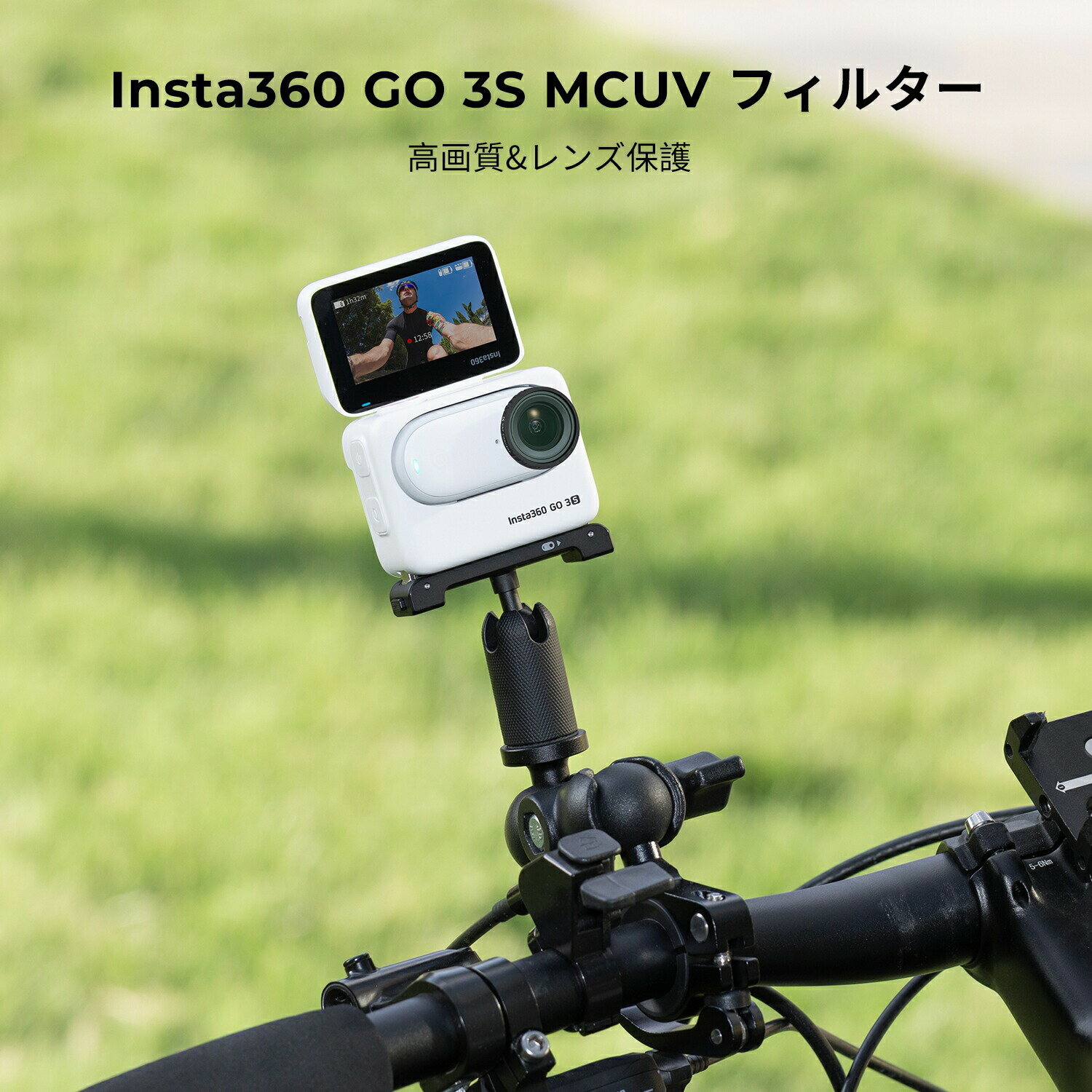 セール延長★10%offxP5倍！ 保護フィルター Insta360 Go3S 用 UV フィルターレンズ...