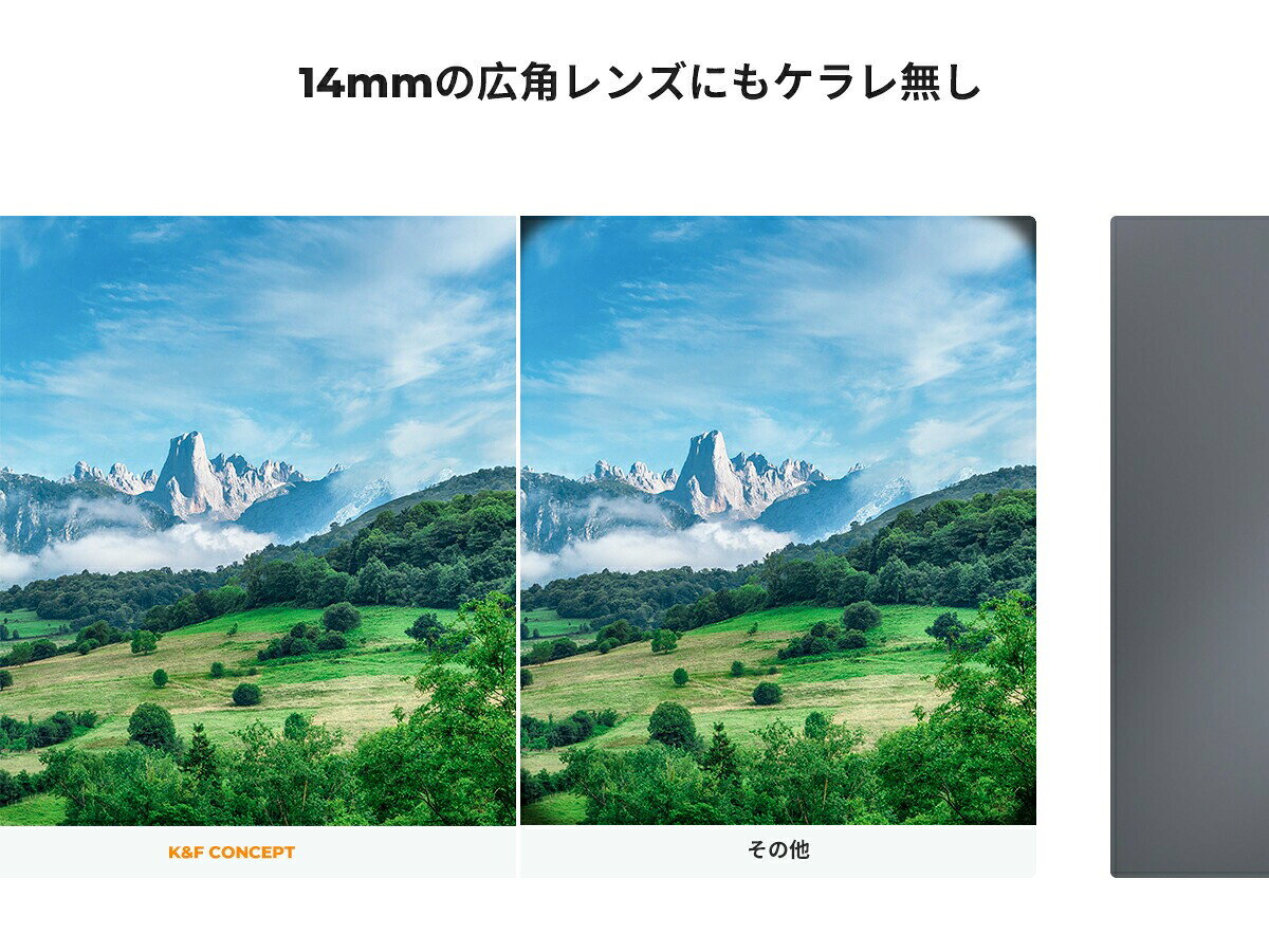 商品詳細 おすすめポイント レンズフィルター素材には日本製の光学ガラスを使用し、18層の反射防止コーティングを施し、UVフィルター表面での反射光を軽減します。（??本フィルターは望遠撮影には使用できません。） 通常のUVフィルターと比較して、本品の表面コーティングにより、長期間使用してもフィルターがカビたり曇ったりしません。 レンズ保護フィルターの外枠は酸化サンドブラスト処理され、迷光の侵入を効果的に避けることができます。 高品質のレンズキャップが付き、レンズカバーは革新的な非スプリング構造を採用し、バネの劣化などの問題を回避します。インナー式の構造設計により、様々なレンズに合うように1秒装着します。 レンズへの着脱がしやすいように、レンズフィルターの外枠にはCNC台形パターンで滑り止めのローレット加工も施されています。 注意事項 ※ご利用のパソコンなどの解像度の影響で、色差がある可能性があり、予めご了承くださいませ。 メーカー希望小売価格はメーカーカタログに基づいて掲載しています