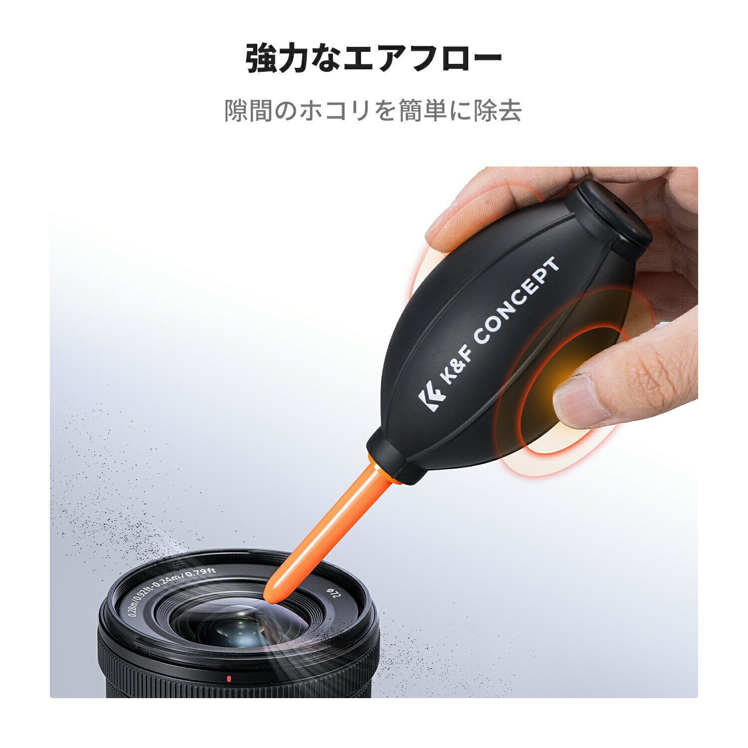 限定10％OFFxP5倍!!　 カメラ用ブロアー高級シリコン エアダスター 握りやすい ク...