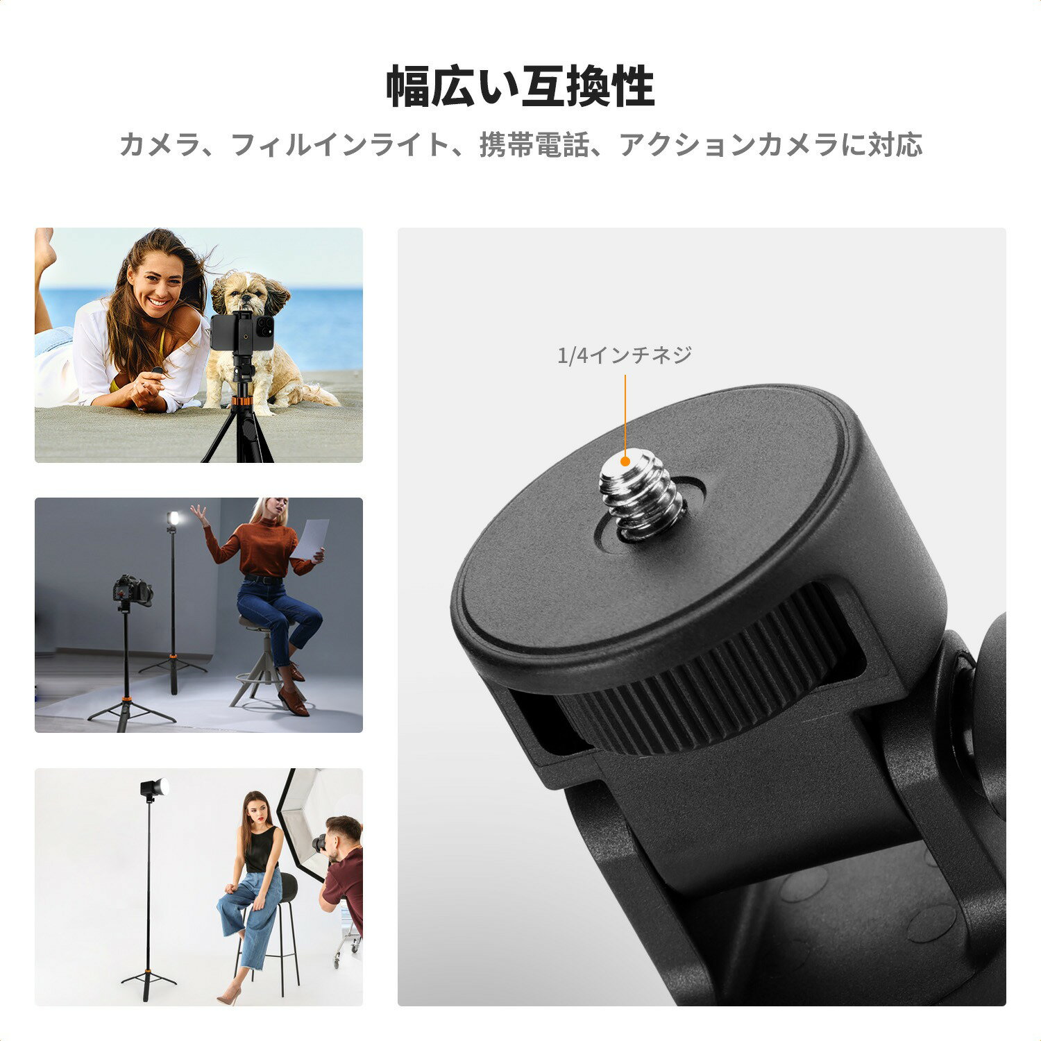 【33~180cm】 スマホ 三脚 ライトスタンド 自撮り棒 セルカ棒 ロング Bluetooth リ...