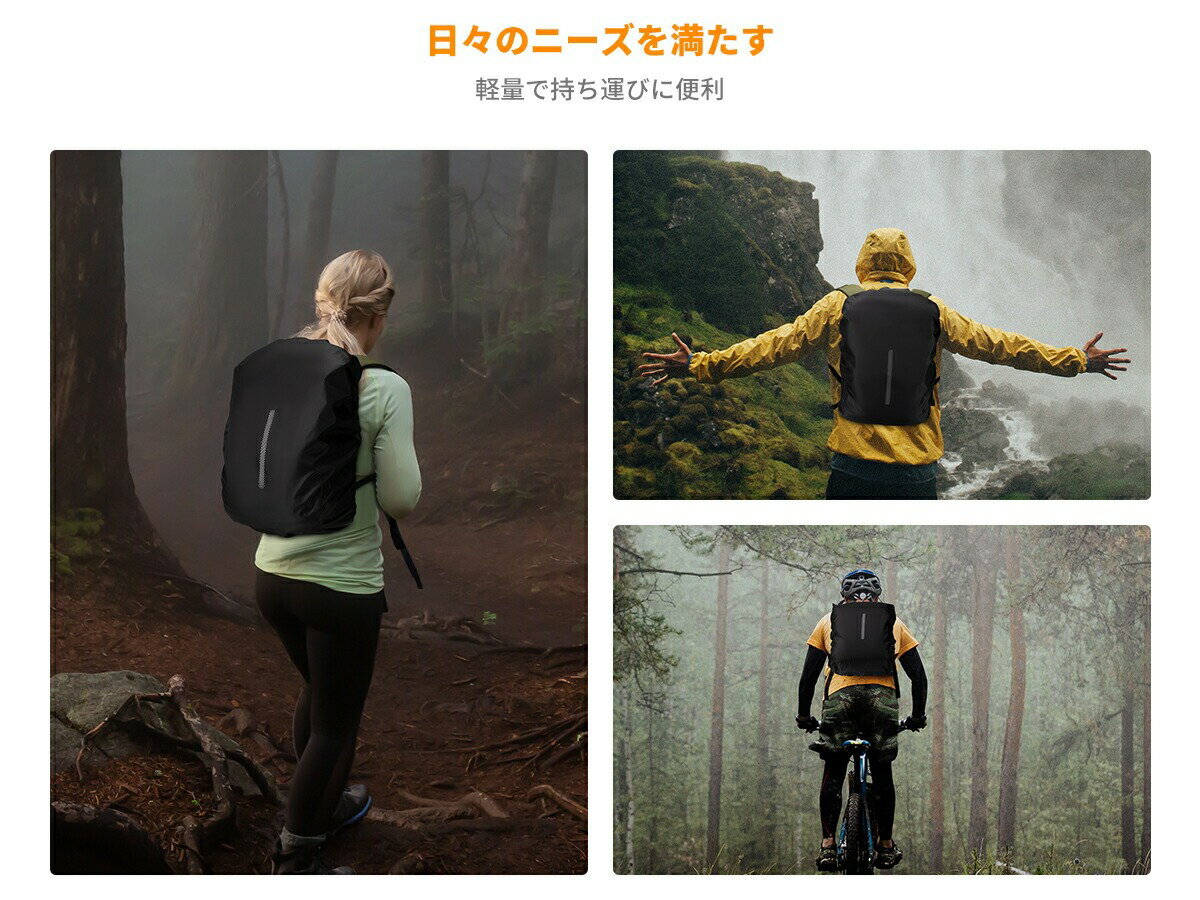 �ޥ饽��x10%OFF! ��¨Ǽ�� ���å����С� �쥤�󥫥С� 15.25L ���å� �ɿ� ���� �ɿ奫�С� ���ɥ��� ���� ���� ���Х󥫥С� ���å����С� ��Ǽ �̶� �̳� �л� ȿ�� ��ž�� ������ ��