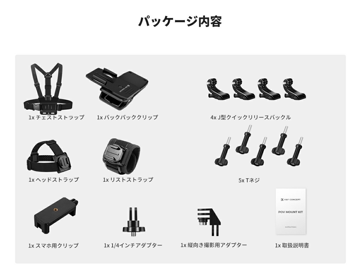 最大10%OFFxP2倍!! ネック用マウント goproマウント スマホ用 磁気吸着式 ネックレ...