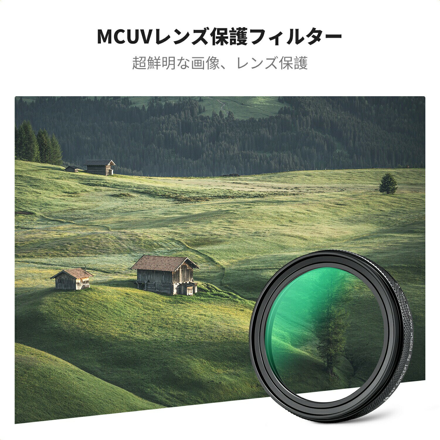 最大12%OFF配布中!! K&F CONCEPT 49mm UVフィルター+レンズフード+レンズキャップ ...
