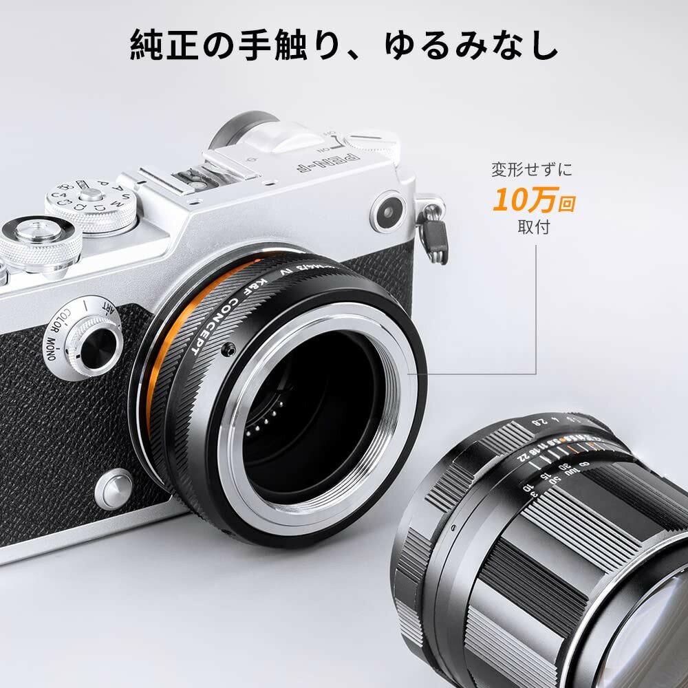 最大12%OFF配布中!! 【新型】レンズマウントアダプター M42-M4/3 IV マニュアルフ...