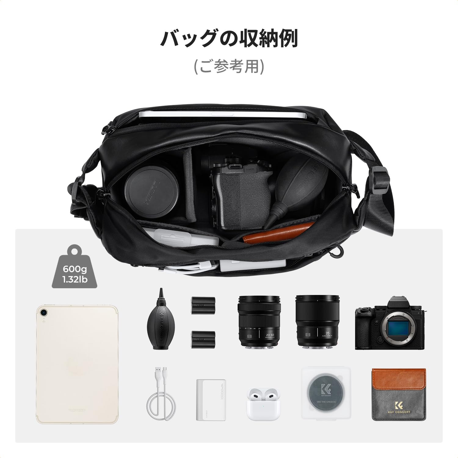 最大12%OFF配布中!! カメラバッグ ショルダーバッグ スリングバッグ カメラショル...