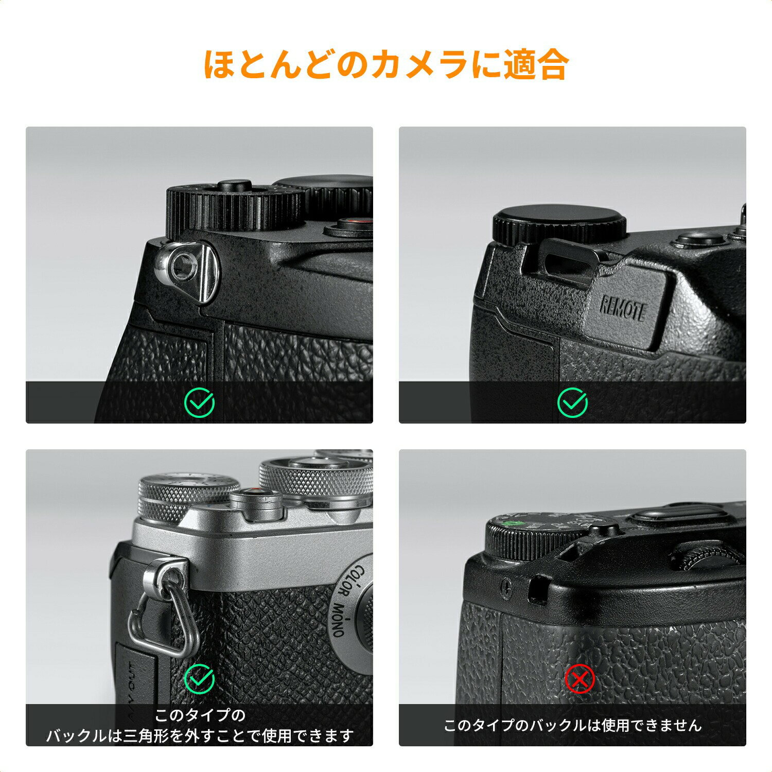 【楽天1位】 カメラストラップ おしゃれ カメラ ロープ製 一眼レフ ネックストラッ...