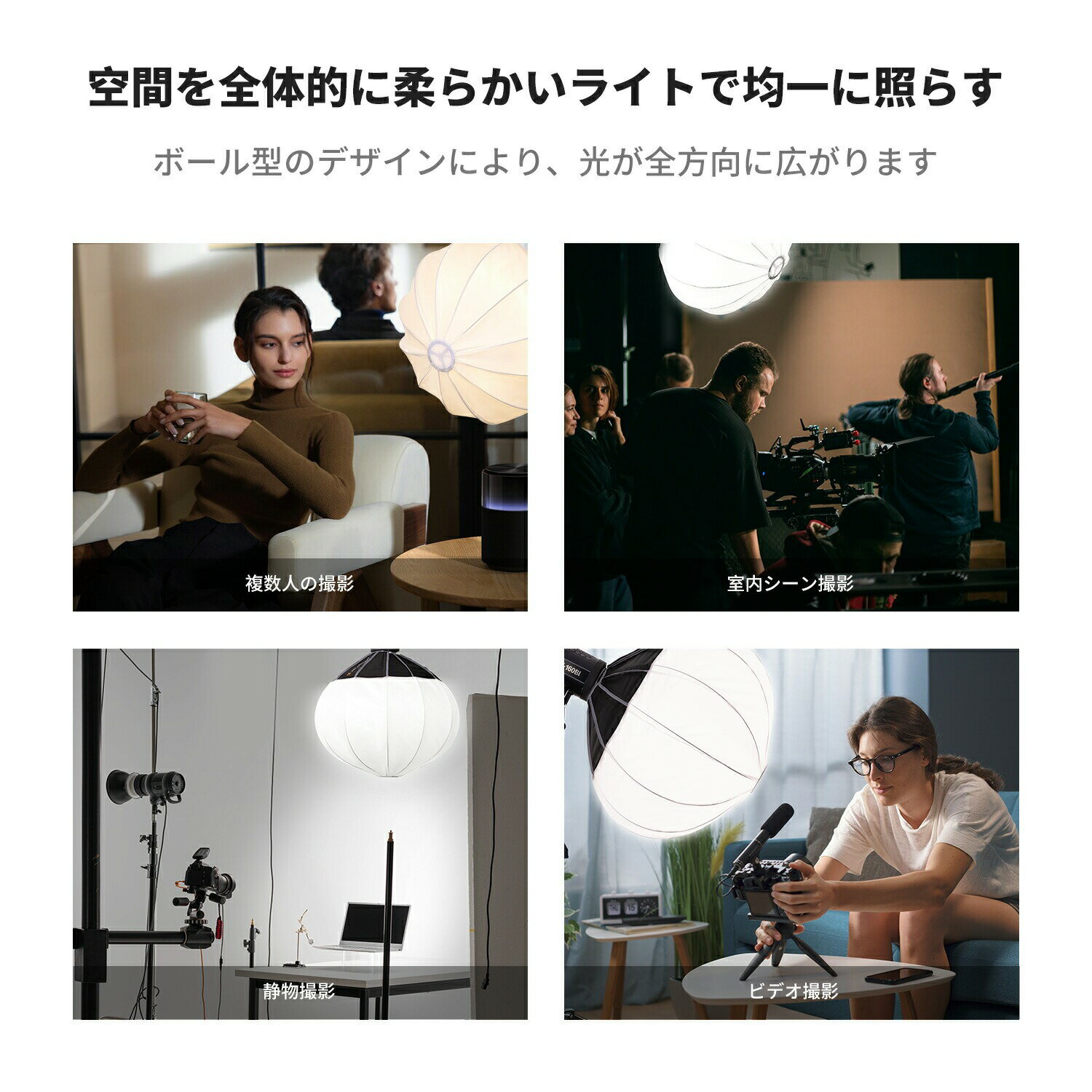 Max10%OFF������!! ���եȥܥå��� ��󥿥󥽥եȥܥå��� ���� ������ 65cm 85cm �ܡ��뷿 �饤�ȥܥå��� ��϶�� �߷�