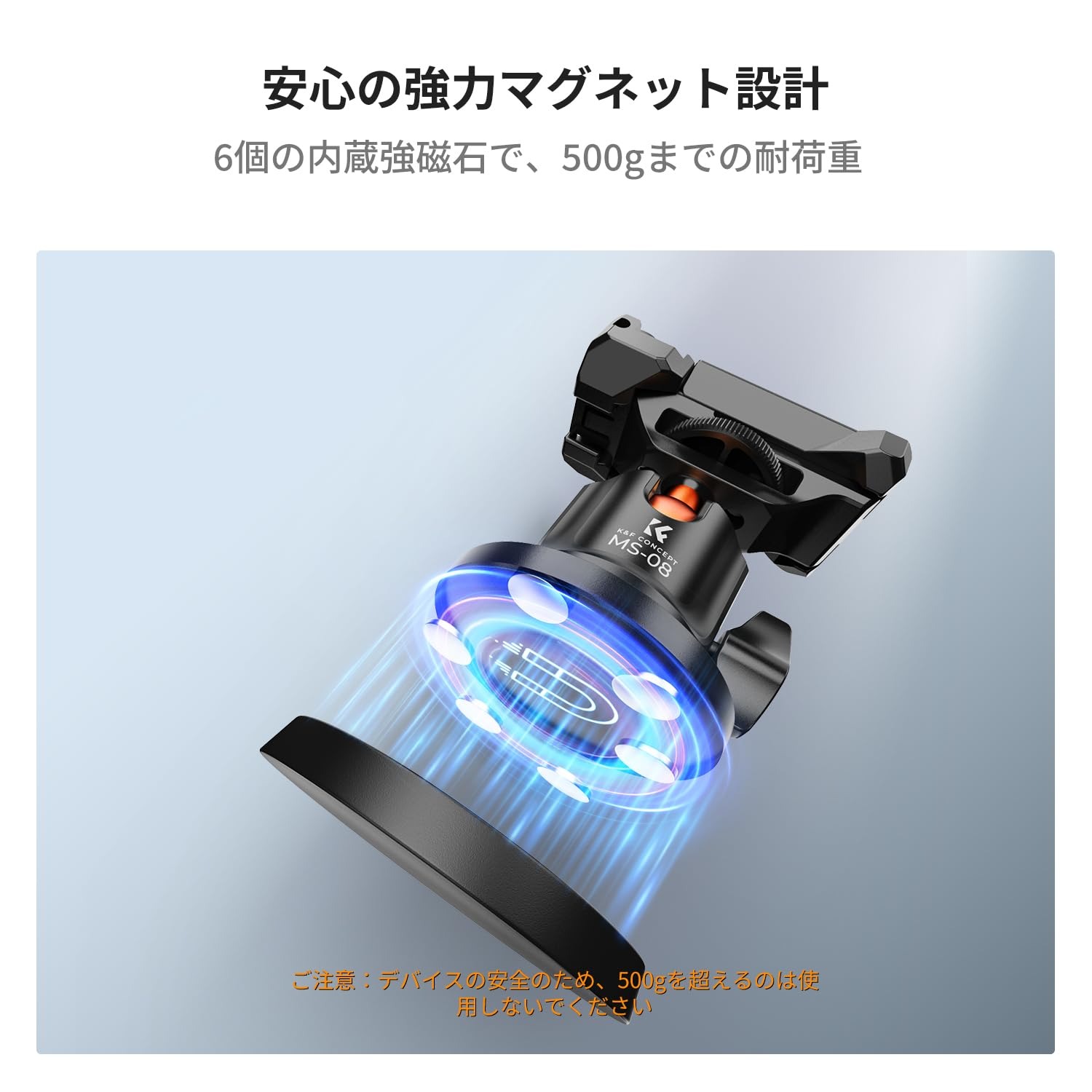 最大10%OFFxP2倍!! 自由雲台 ボールベッド雲台 磁気式 360°自由調整【2-in-1革新設...