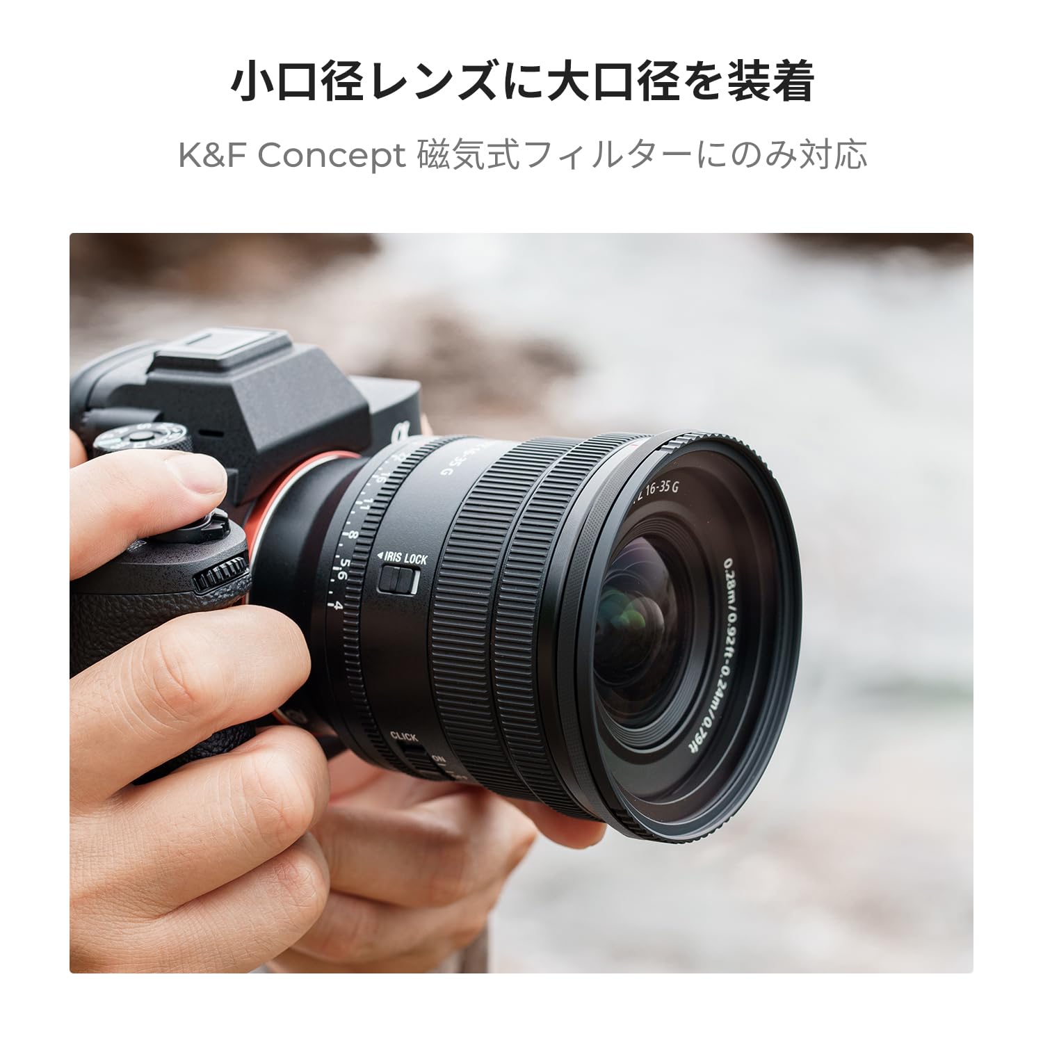 セール延長★10%offxP5倍！ ステップアップリング 72mm-82mm 磁気アダプターリング ...