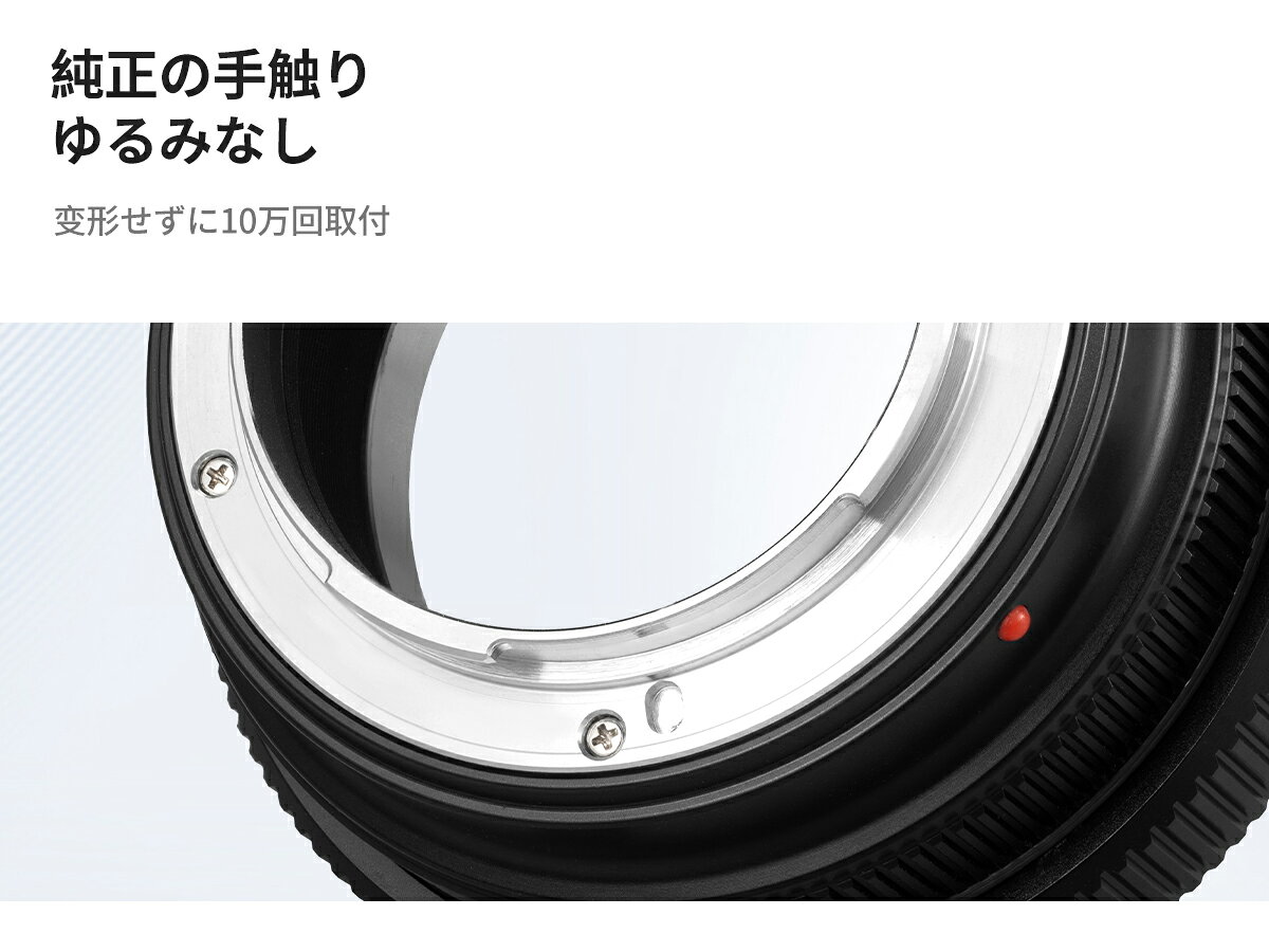 最大10%OFFxP2倍!! PL-L マウントアダプター PLマウントレンズ ライカ対応Lマウン...