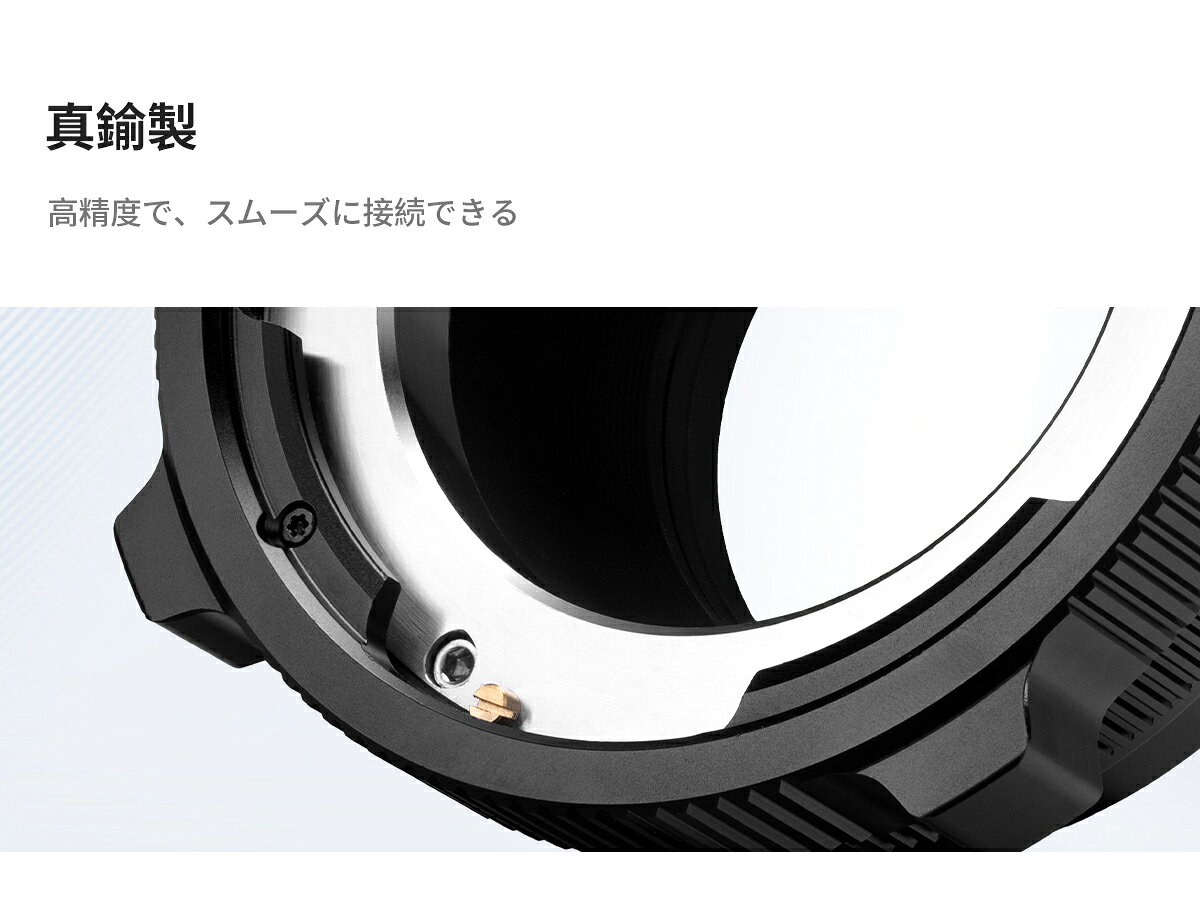 最大10%OFFxP2倍!! PL-L マウントアダプター PLマウントレンズ ライカ対応Lマウン...