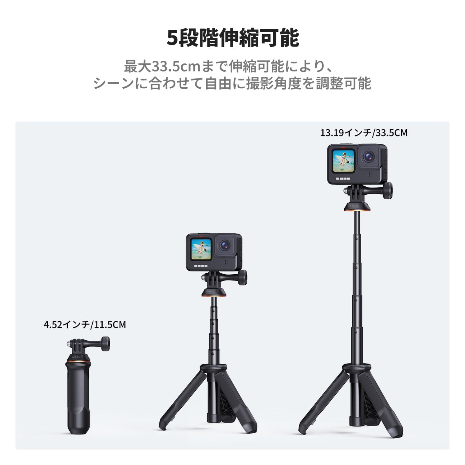 ミニ三脚 GoPro DJI Osmo Action Insta360用 自撮り棒 セルカ棒 卓上三脚 アクショ...