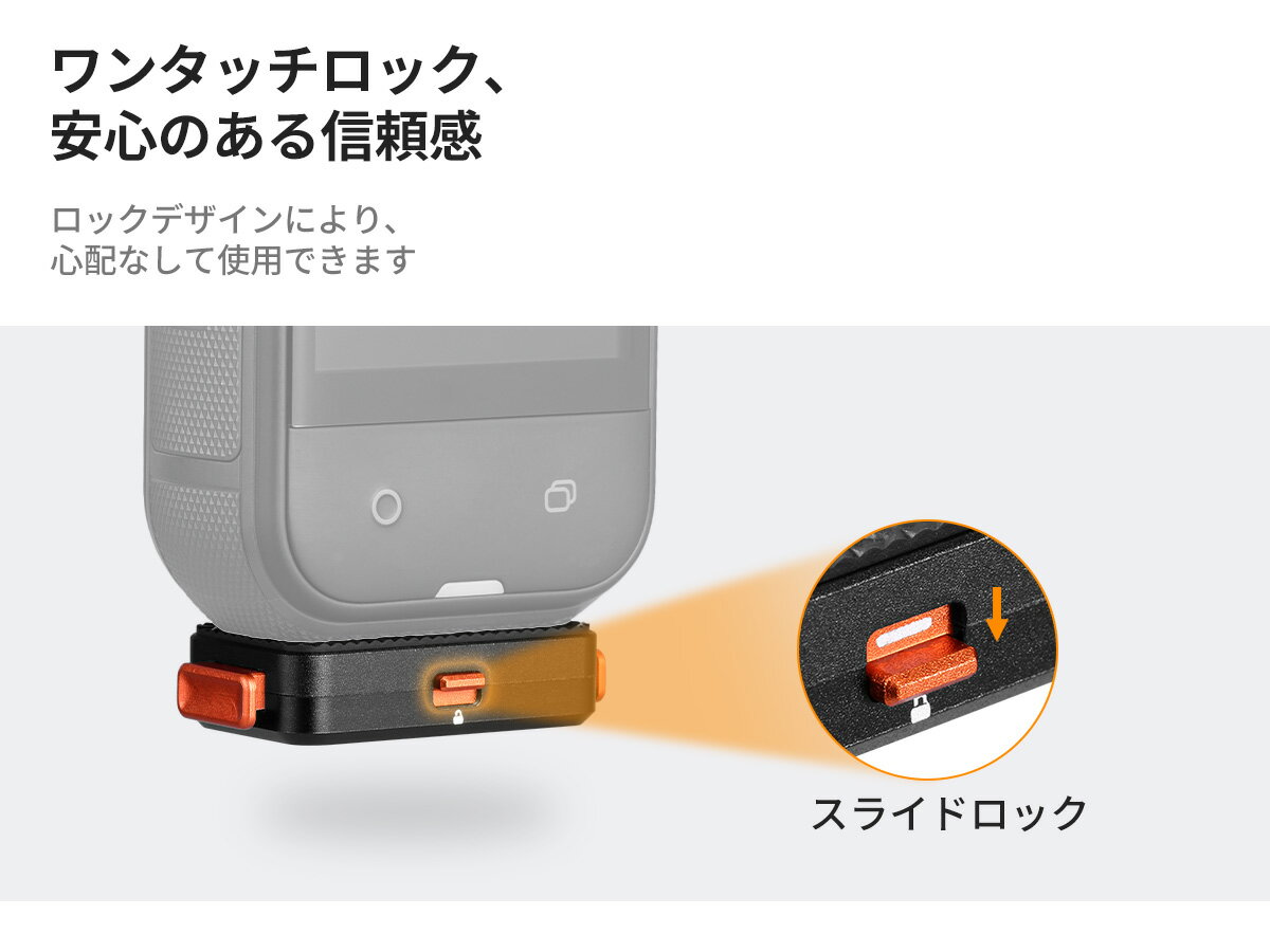 Max10%OFF������!! K&F CONCEPT Insta360 X5 ���Ѽ����������å���꡼���ޥ���� X5/Insta360 Ace Pro �� �����å���꡼�������ץ��� �������å� 360�ٻ����б� (�ޤꤿ�����Բ�)