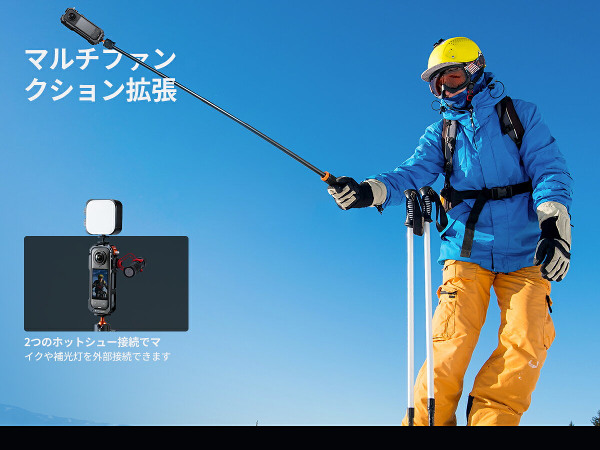限定10％OFFxP5倍!!　 insta360 X5用 マウント フレーム カメラ用保護ブラケット マルチ機能ケージ 拡張可能 簡単取り付け CNC加工 全面保護 レンズカバーと防風スポンジ付属 アルミ合金製 三脚/自撮り棒/ライに対応 3
