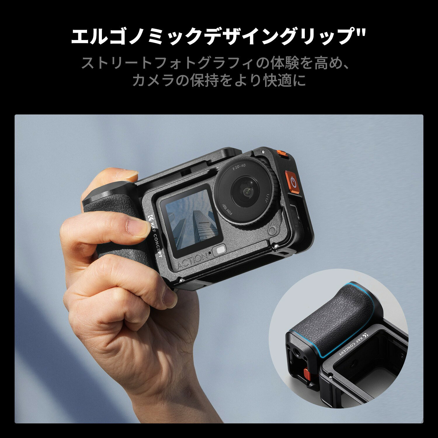 最大10%OFFxP2倍!! K&F CONCEPT OSMO ACTION 6 専用 拡張ケージ ハンドル 精密CNC ...