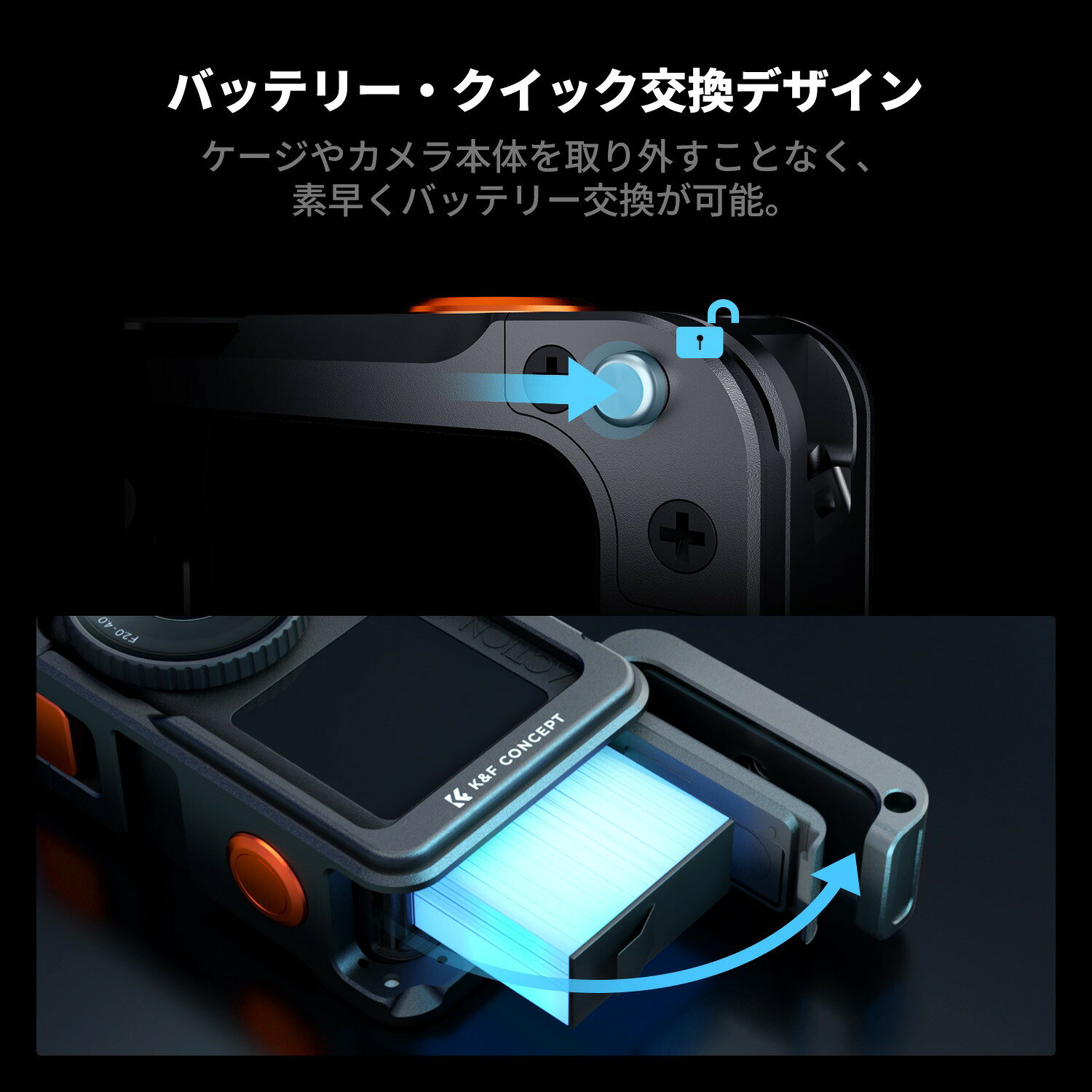 最大10%OFFxP2倍!! K&F CONCEPT OSMO ACTION 6 専用 拡張ケージ ハンドル 精密CNC ...