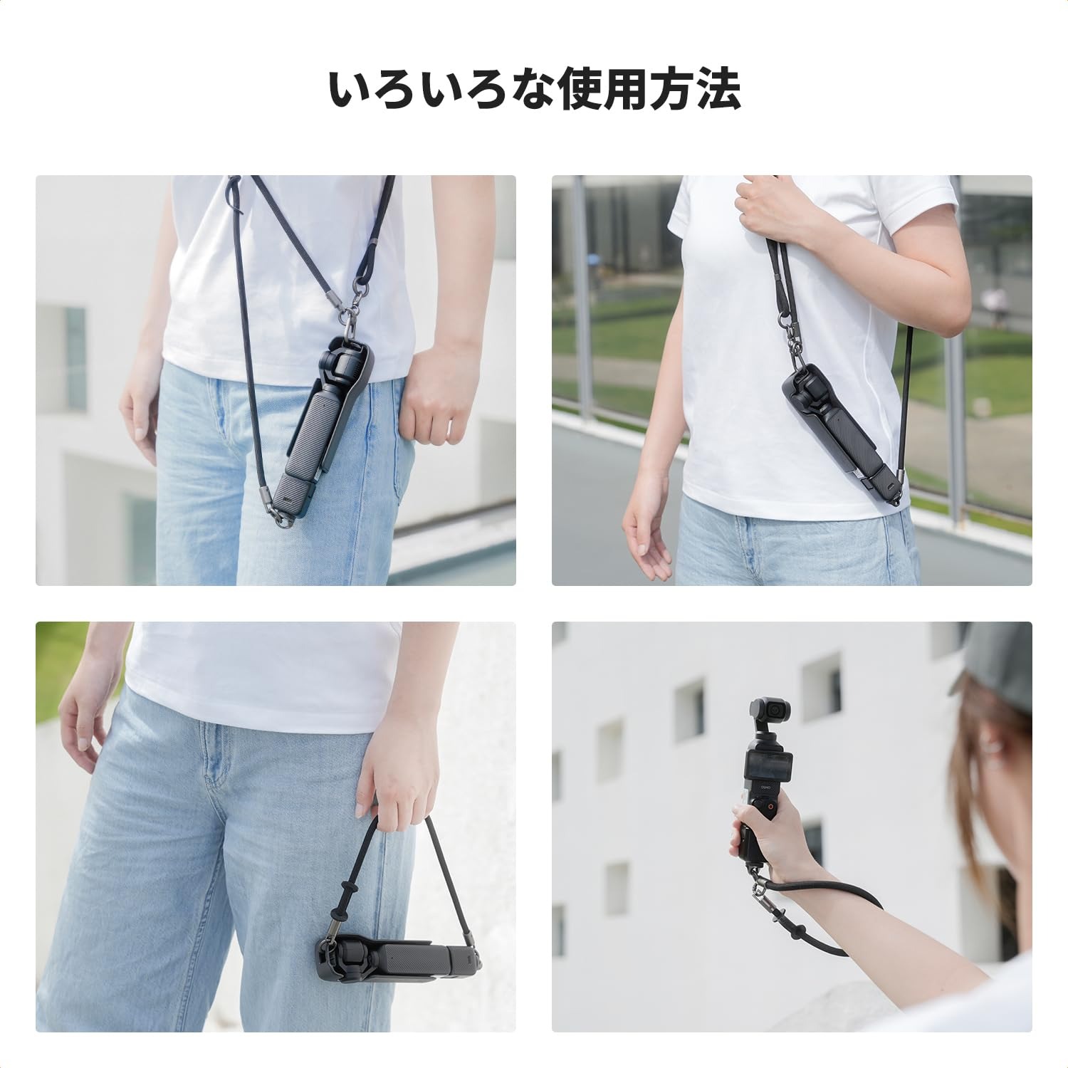 【3カラー・2デザイン】 ネックレスストラップ...の紹介画像3