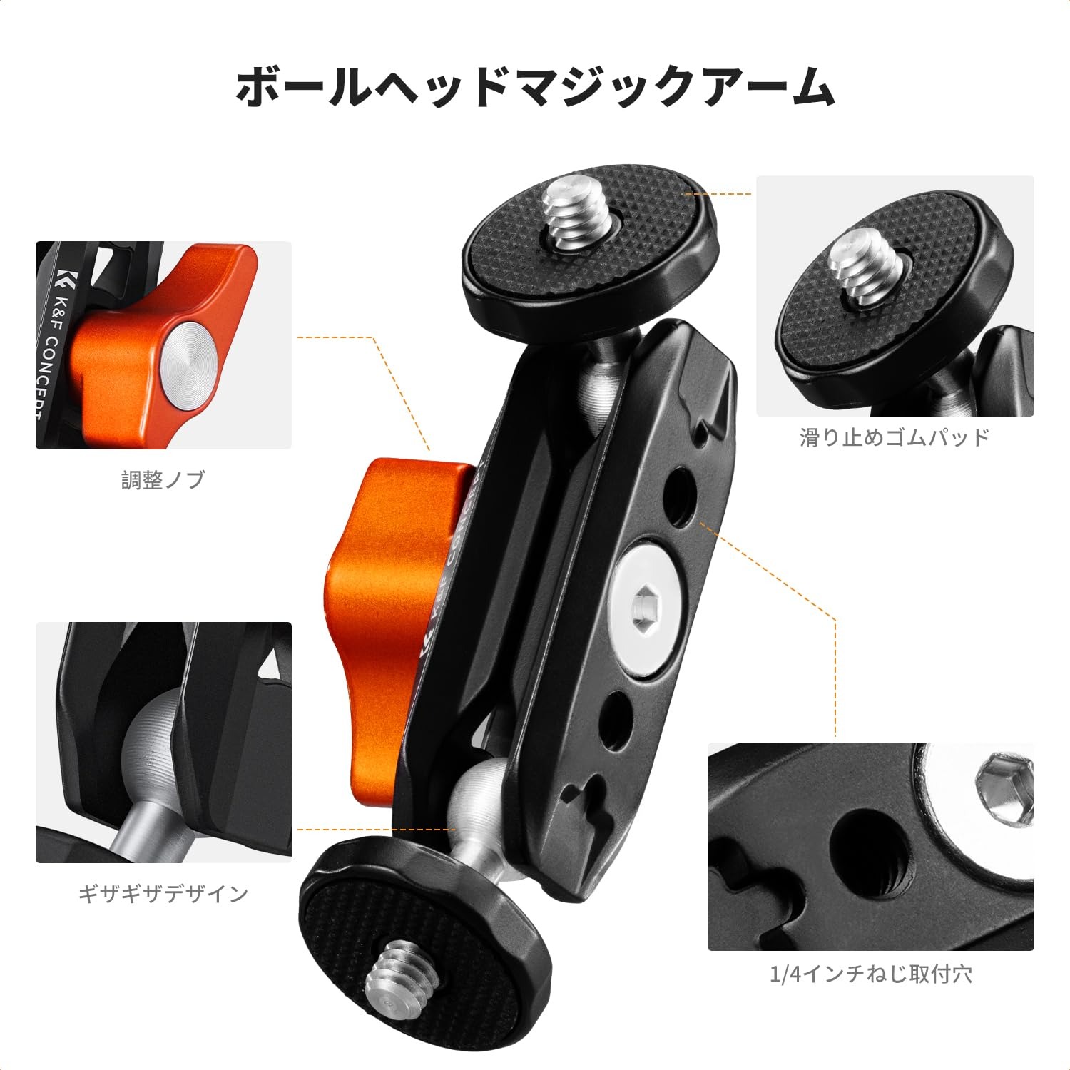 セール延長★10%offxP5倍！ スマホ/アクションカメラ用 ミニマジックアーム 360°ス...