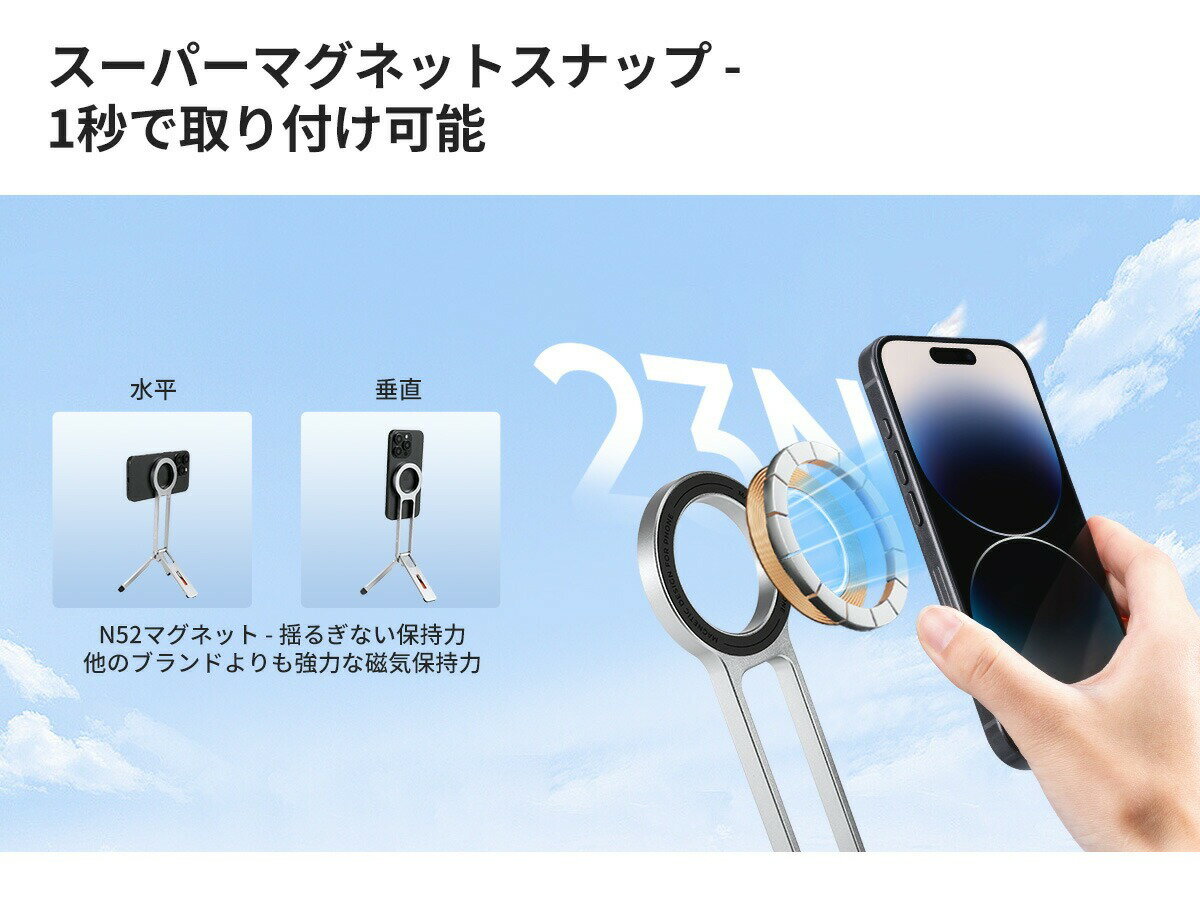 K&F CONCEPT スマホ三脚 ミニ三脚 全金属製 magsafeに対応 折りたたみ式 持ち運び...