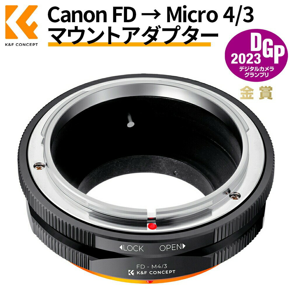 Max10%OFF配布中!! マウントアダプター Canon FDレンズ. Micro 4/3マウントカメラ装着 PRO2 艶消し仕上..