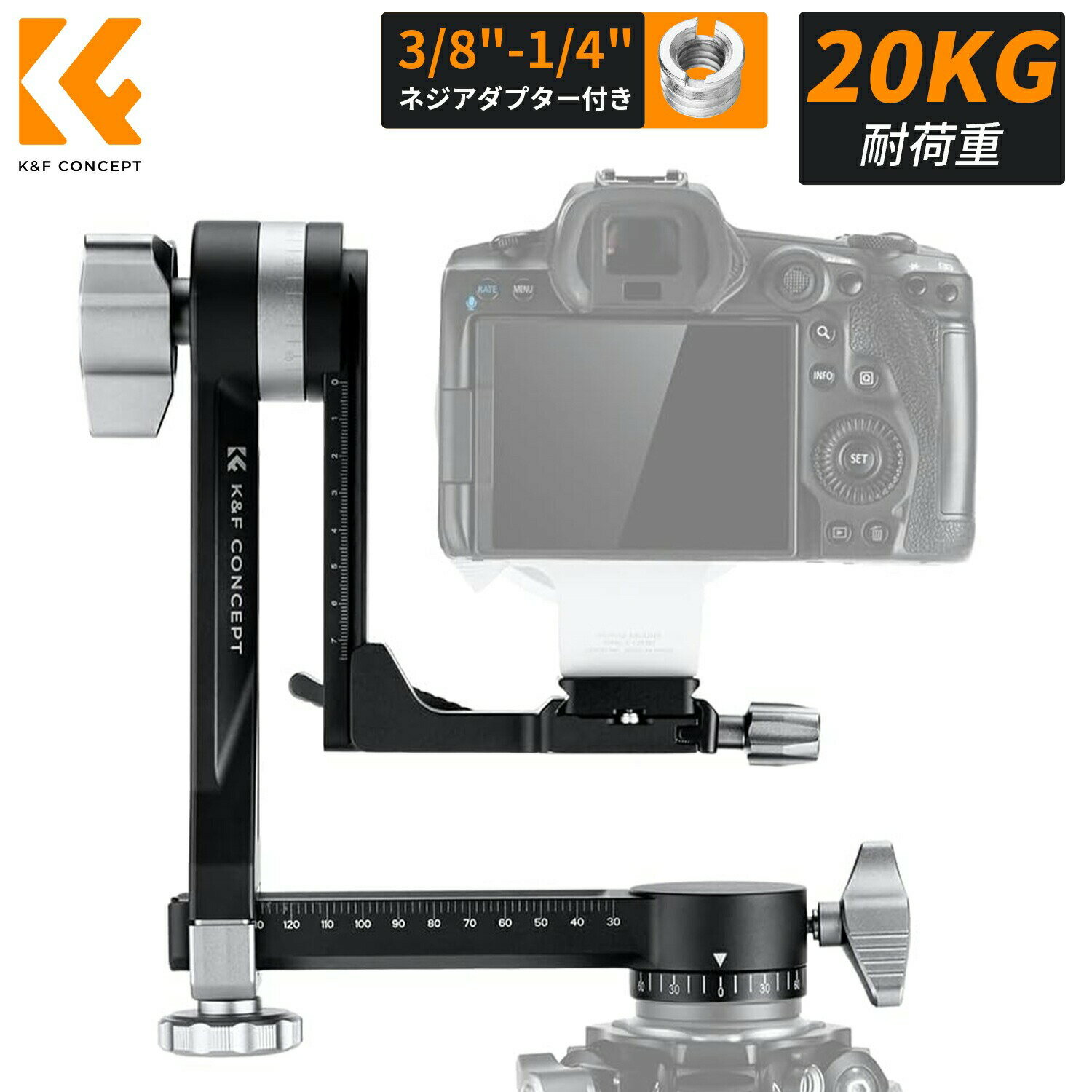 Max10%OFF配布中!!大型雲台 最大耐荷重20kg カメラボールヘッド 水平調整スイングアーム パノラマ撮影..