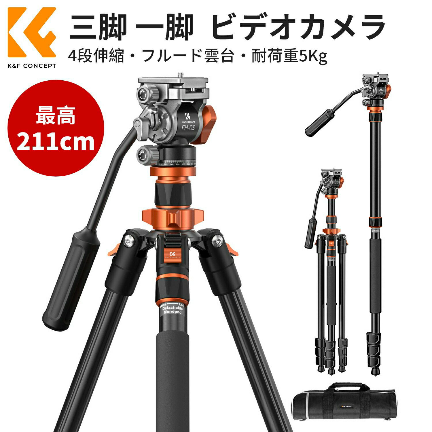 Max10%OFF������!! ��60~211cm�� �ӥǥ�����黰�� ����� ���� ��� ���Ѽ� ���� ����ѥ��� ����߹���� 4�ʿ��� 360�ٲ�ž �ե롼...